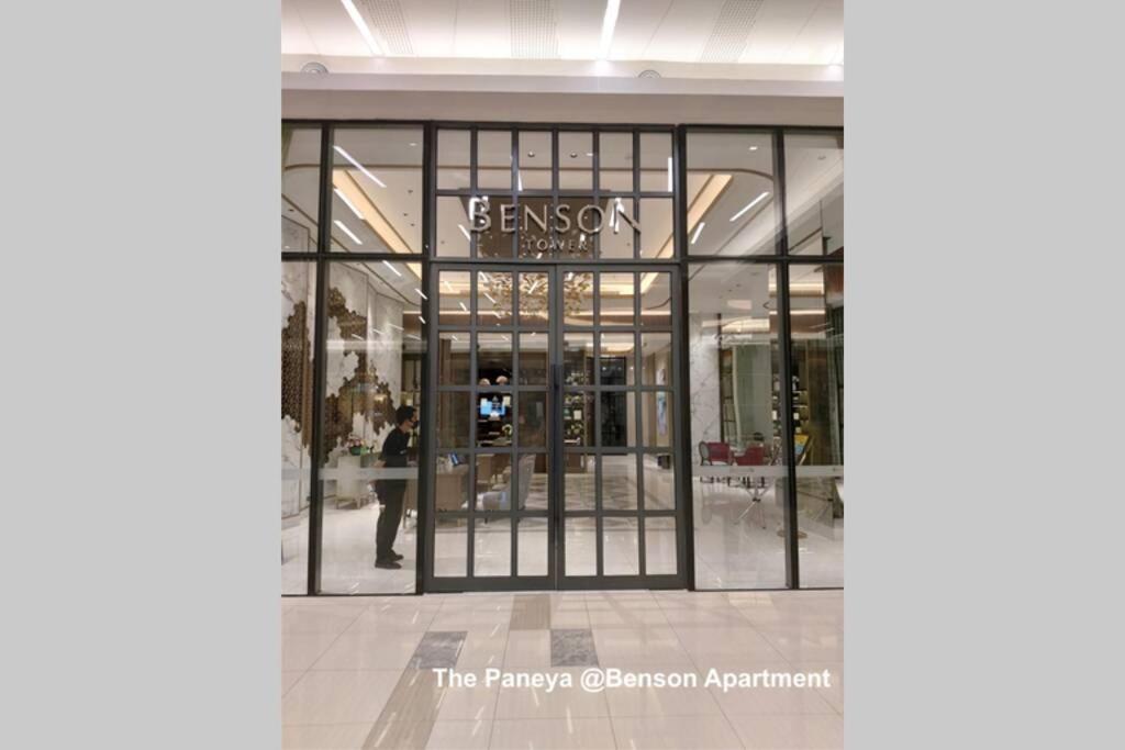 The Paneya @Benson Apartment Сурабая Екстериор снимка